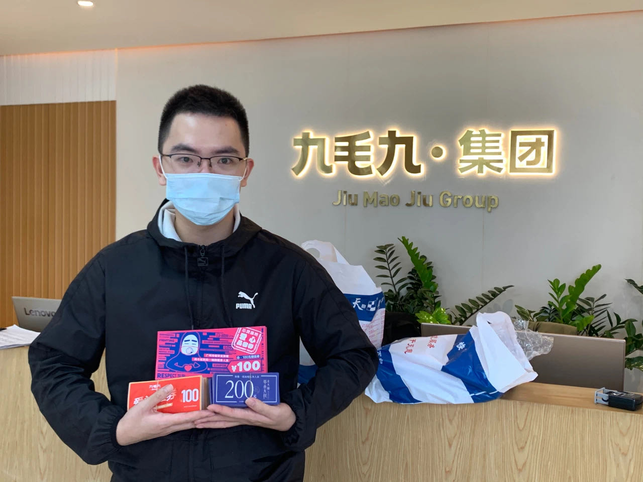 致敬英雄 · 暖爱广州 | 明博平台-明博（中国）
在行动