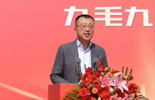 华东供应链总部顺利奠基，明博平台-明博（中国）
加速全国供应链布局