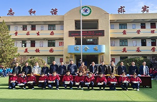 2024年|明博平台-明博（中国）
集团“亮堂护眼教室”计划走进甘肃礼县，守护儿童视力