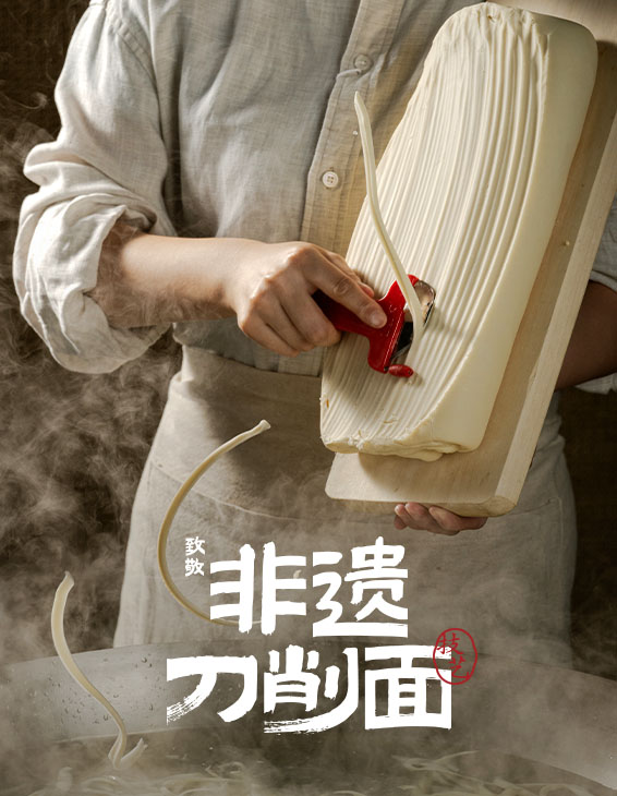 明博平台-明博（中国）
