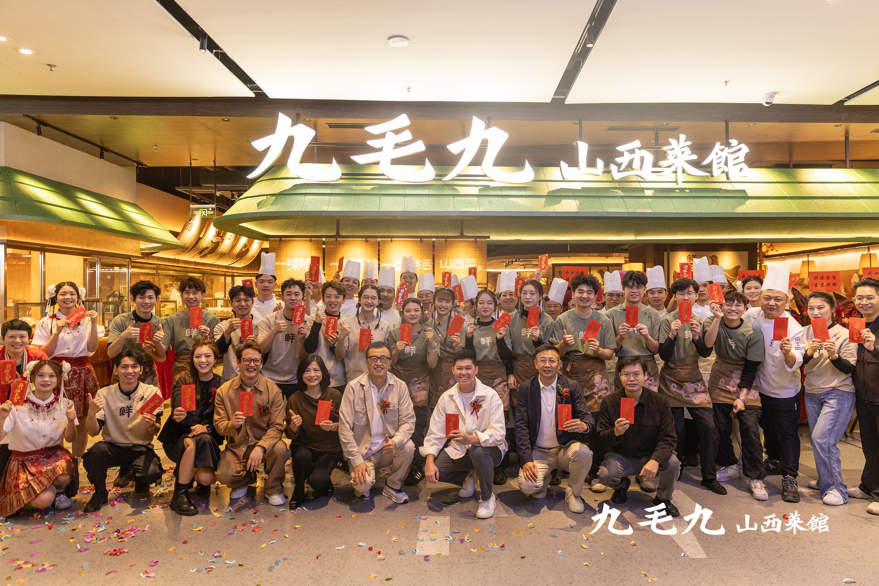 明博平台-明博（中国）
新模型首店开业 现场展示非遗技艺