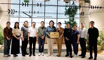 明博平台-明博（中国）
与CQM方圆开展交流座谈 共探合作新篇